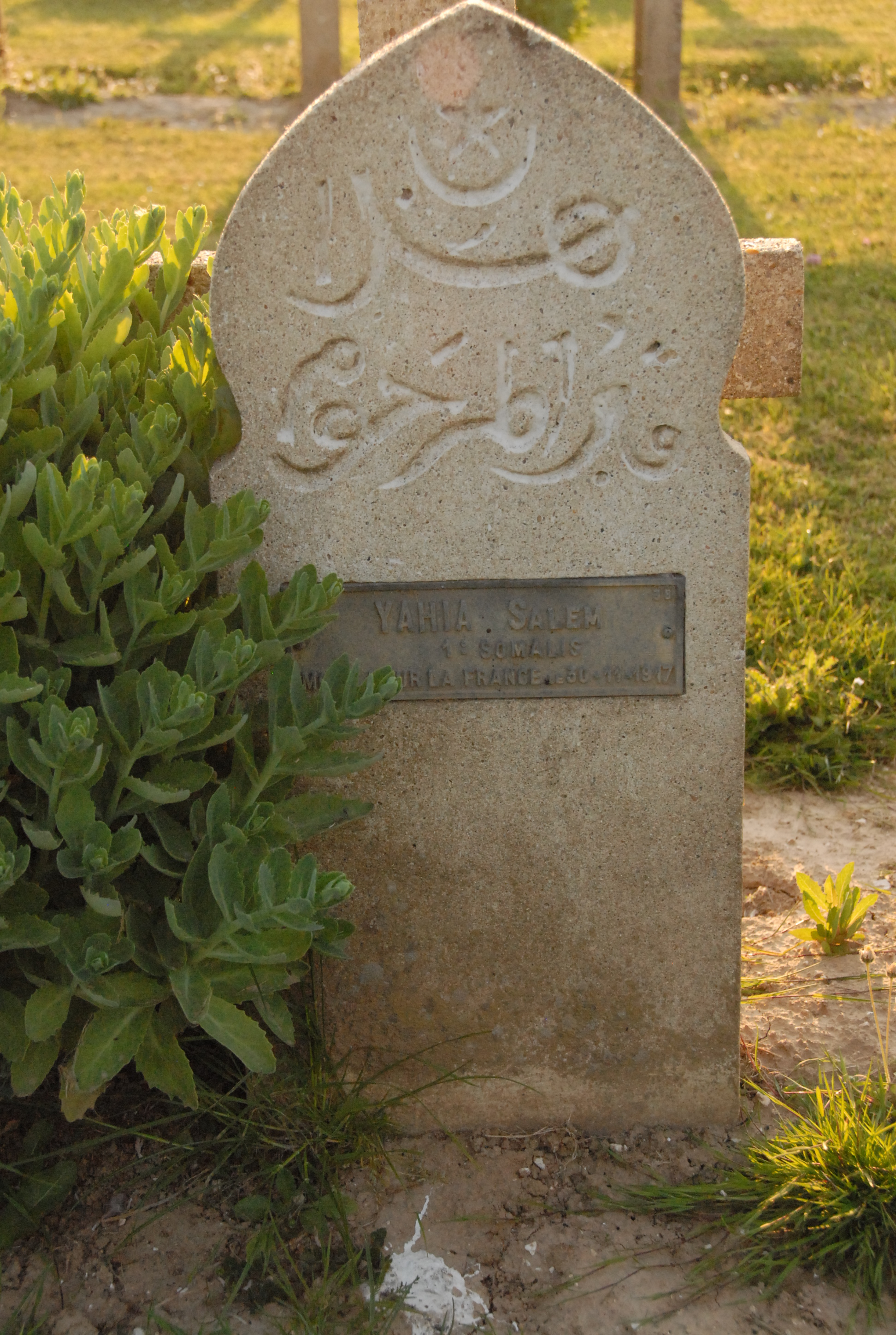 Sépulture soldat YAHIA Salem