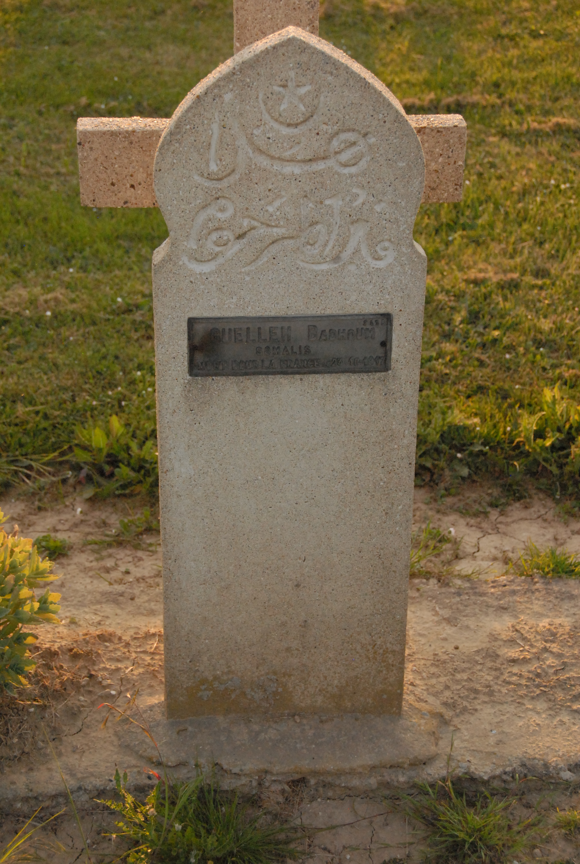 Sépulture soldat GUELLEH Badhoum