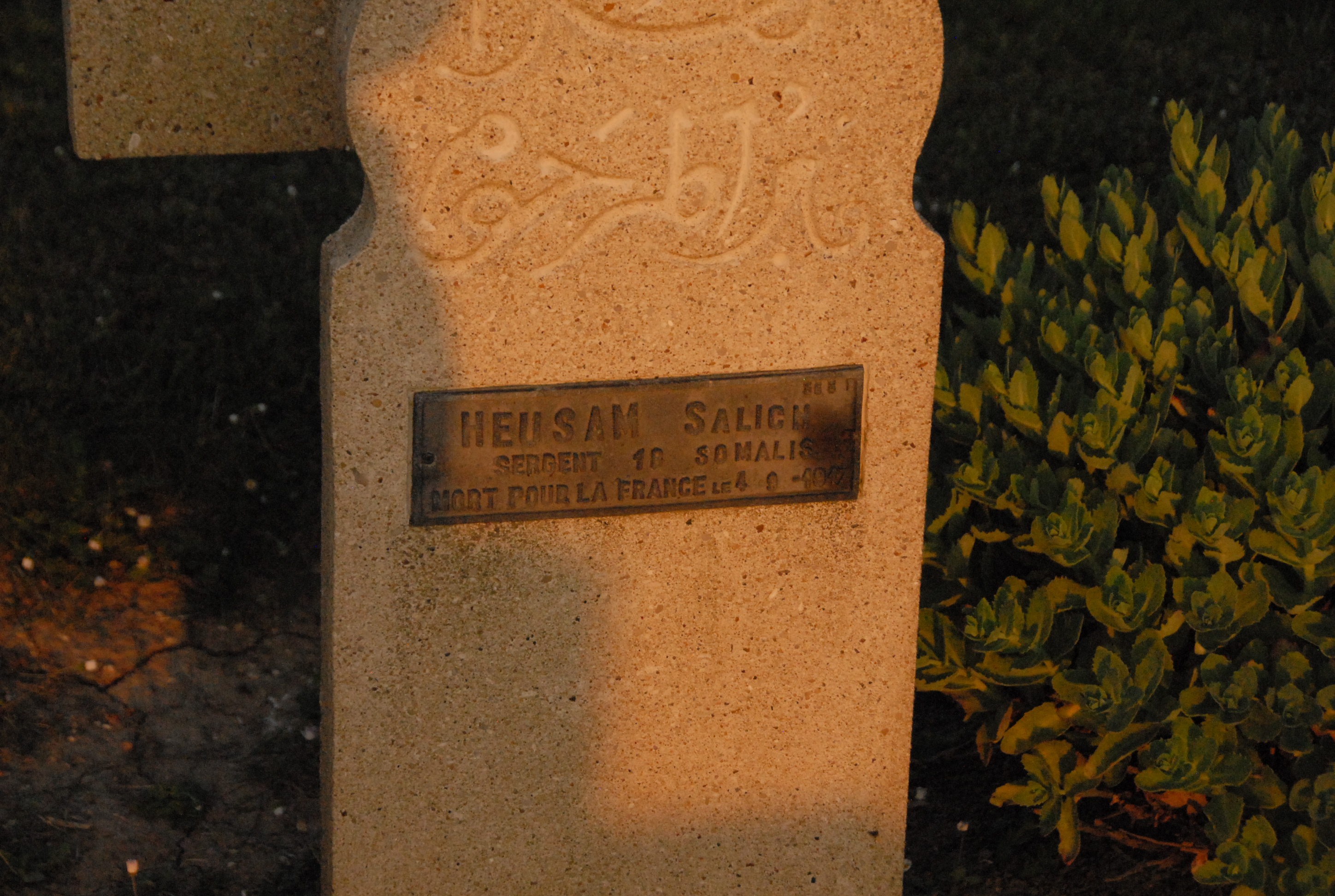 Sépulture HEUSAM Saleh