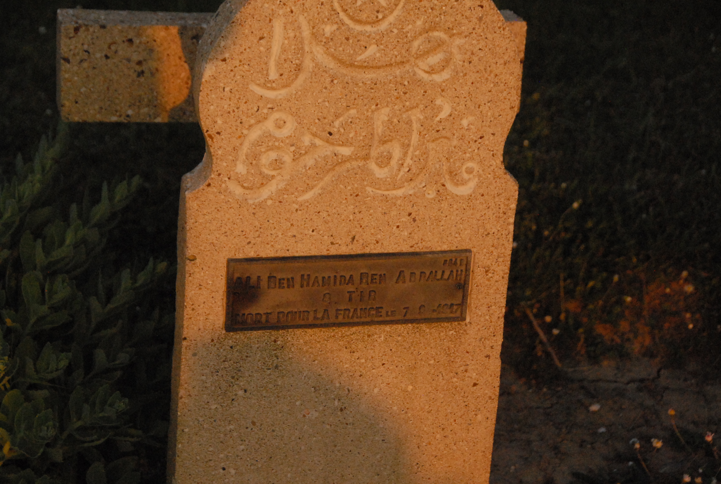 Sépulture ALI Ben Hamida Ben Abdallah