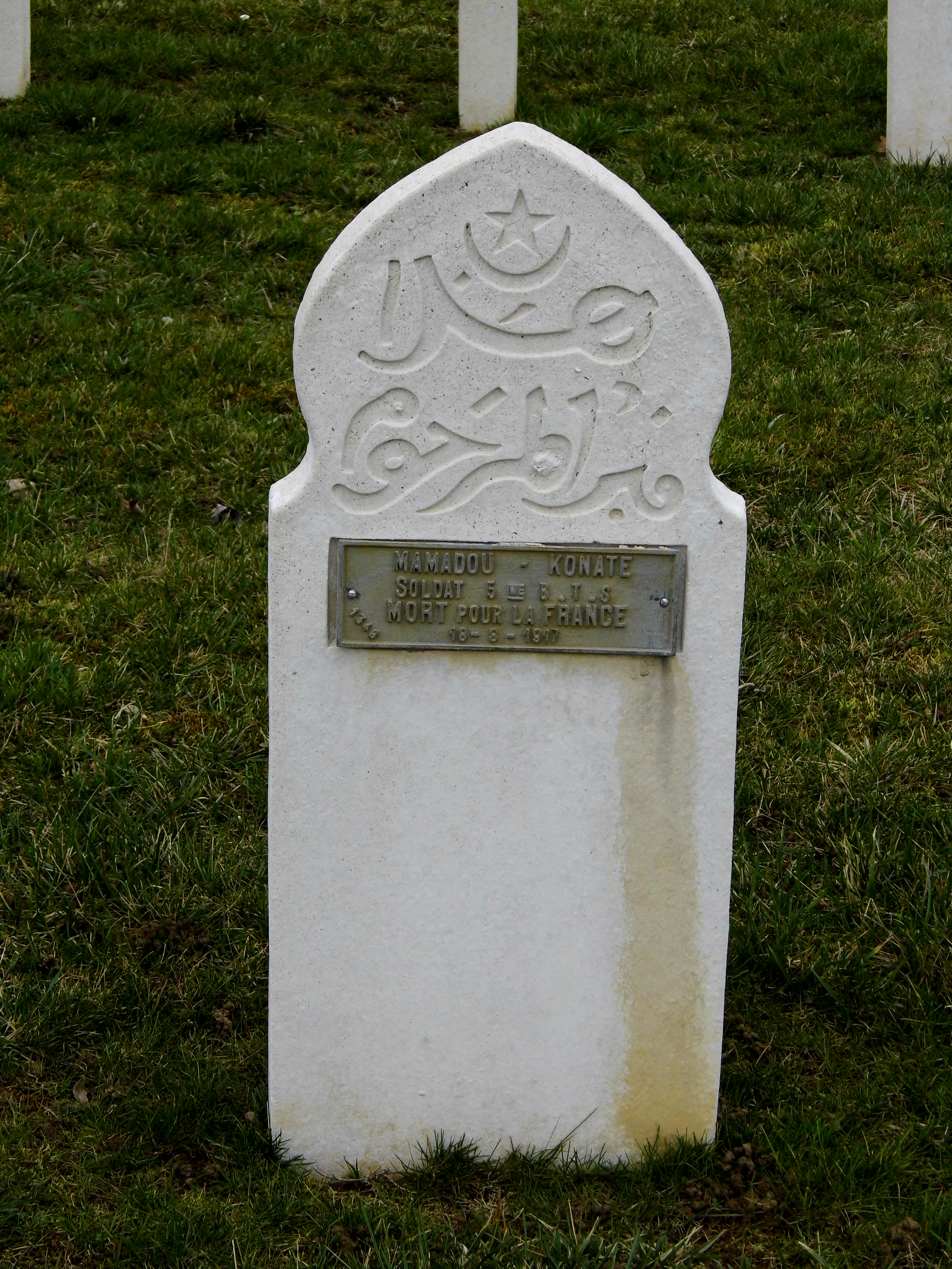 Tombe de MAMADOU Konaté