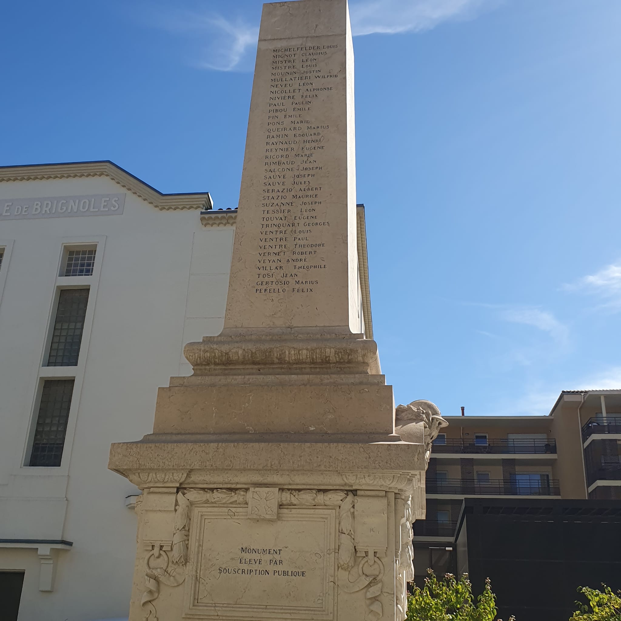 Monument aux Morts Brignoles 3 (Var)