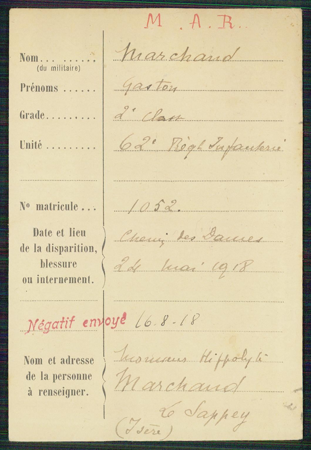 Fiche de demande de renseignements sur Gaston Marchand