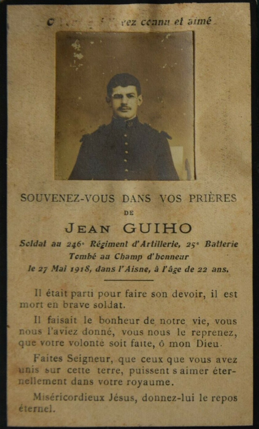 GUIHO Benjamin