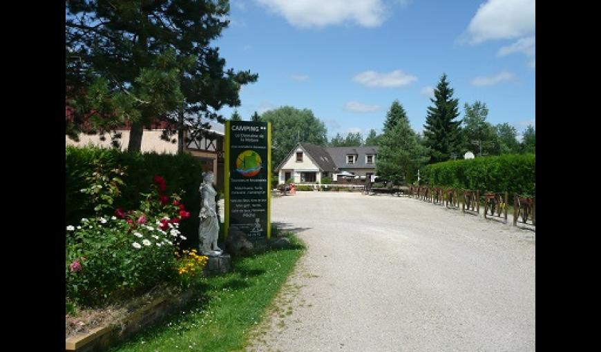 Domaine de la Nature entrée < Presles et Boves < Aisne