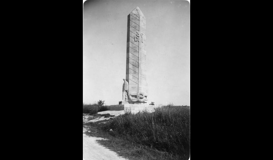 Craonnelle, Monument des Basques