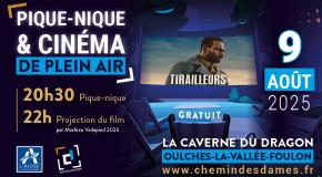 Affiche Cinéma de plein air Affiche Cinéma de plein air