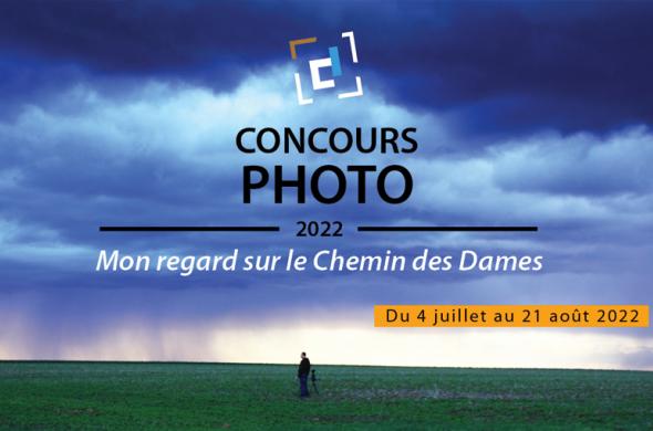 Affiche du concours photos de l'été Affiche du concours photos de l'été