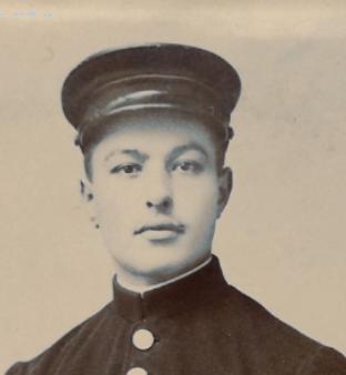 Julien Kléber BOZON