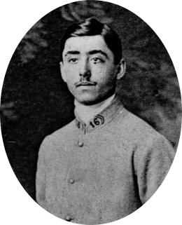 Georges Benjamin HERR
