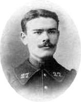 Vidal Théophile portrait