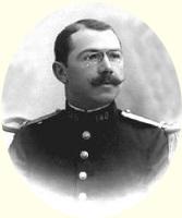 Faure Ernest Antonin