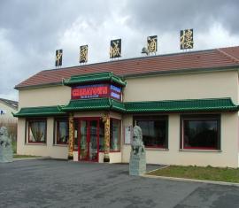 Chinatown restaurant chinois Villers-Cotterets © OT Villers-Cotterets